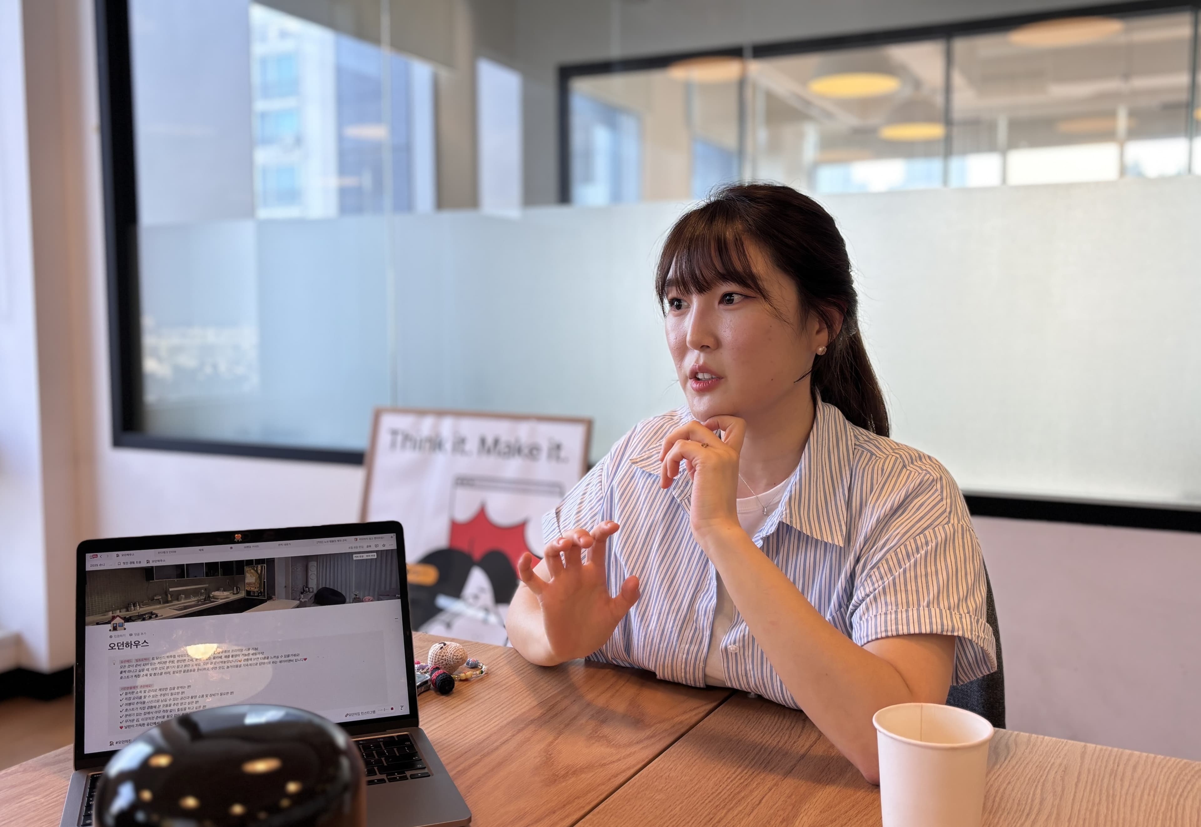 Notion 앰배서더 오수인(노슈니)님 인터뷰