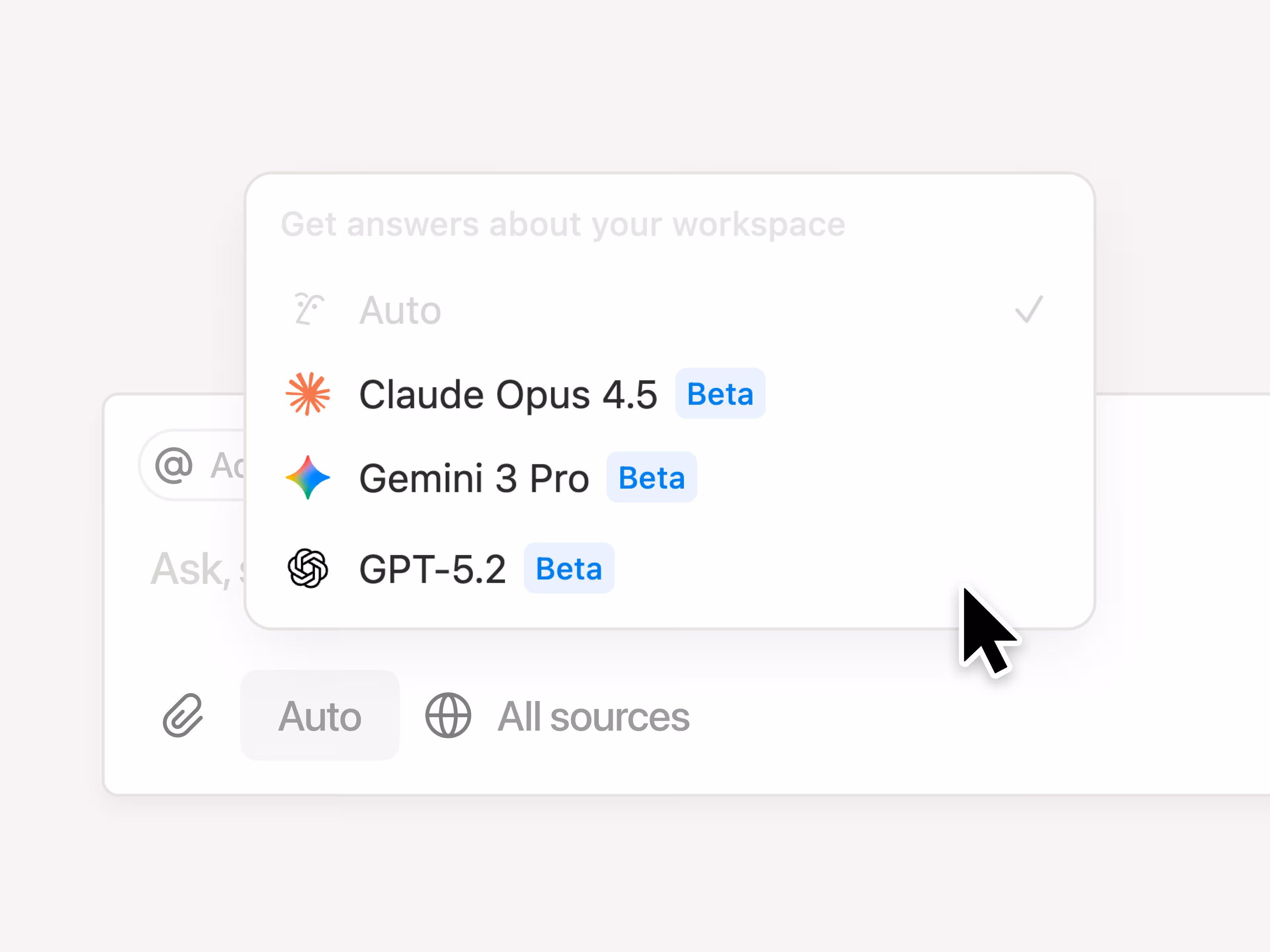 新しいモデル、変わらない記憶