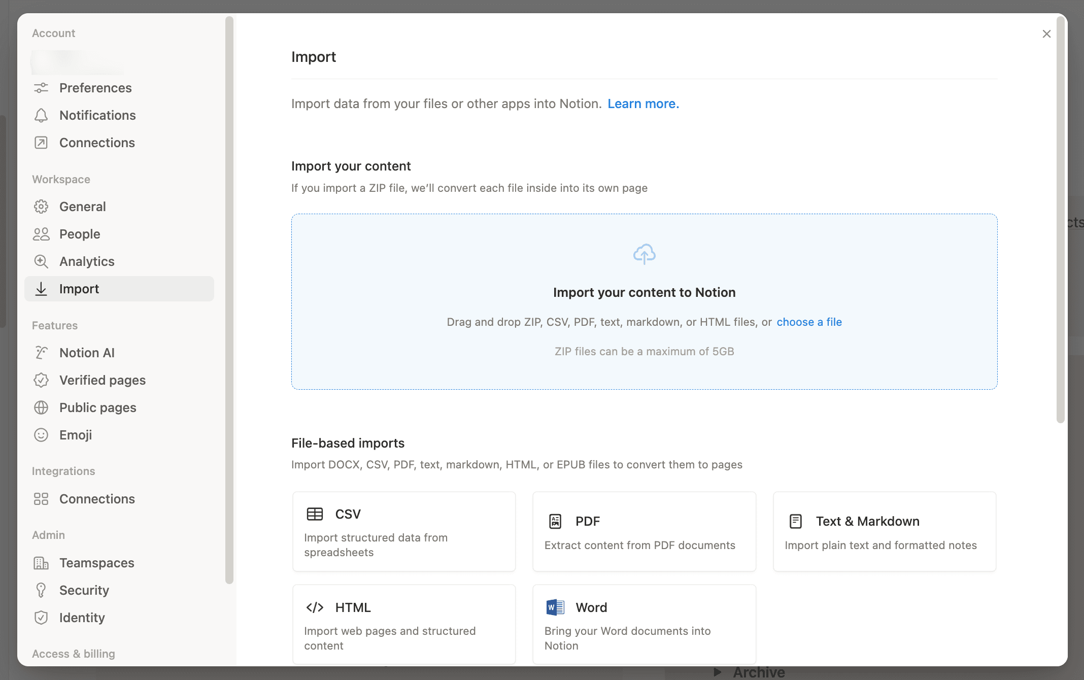 UIをインポートする