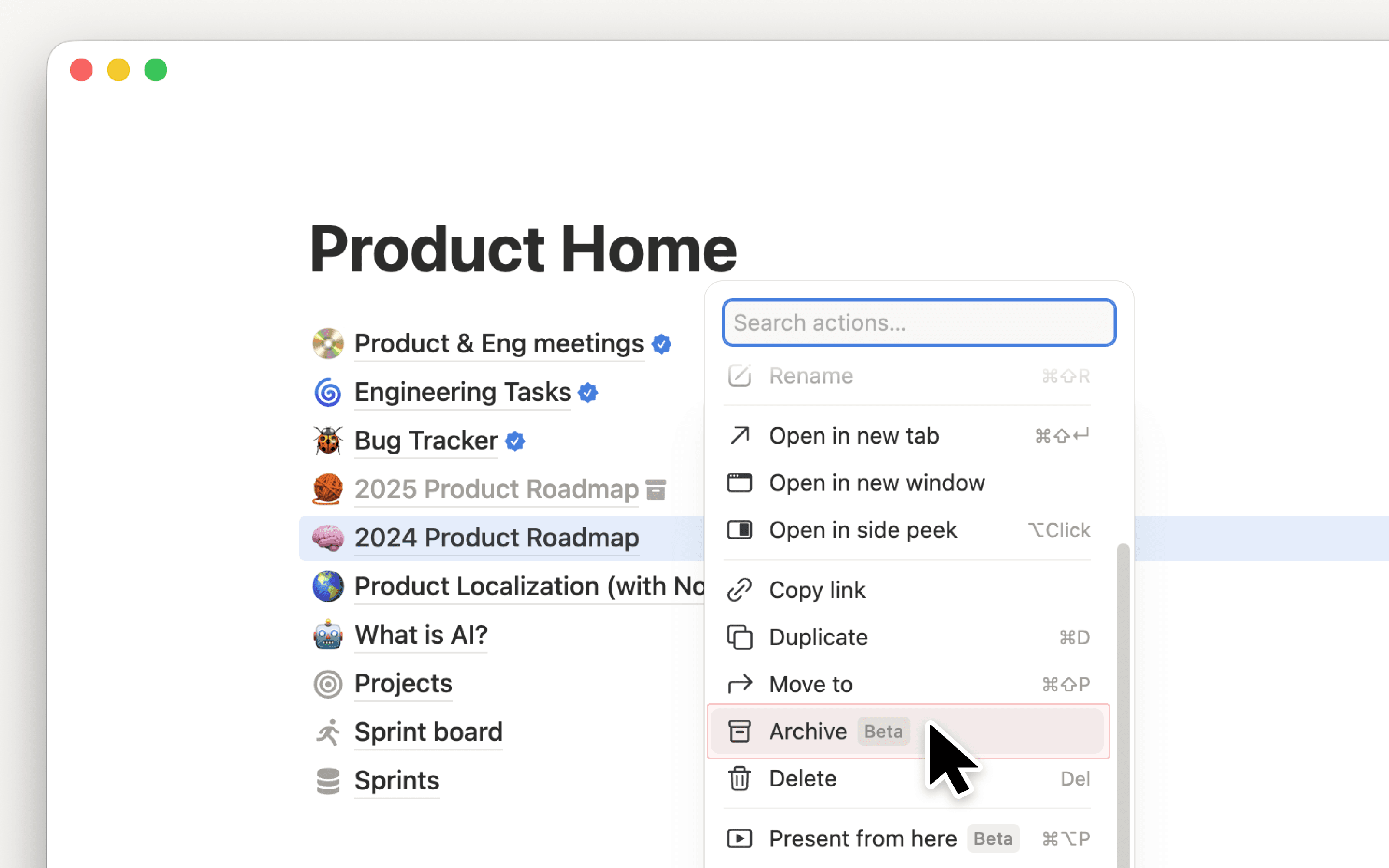 古いページをアーカイブして、ワークスペースを常に最新の状態に保つ